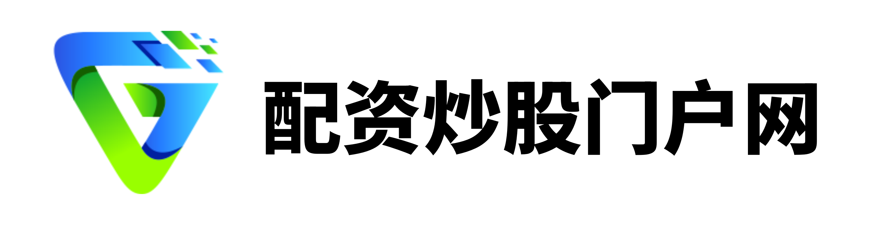 同创优配-实盘10倍杠杆-国内股票配资入门-十大股票配资